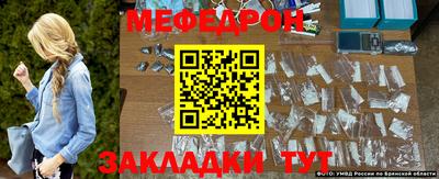 гашиш Татарск