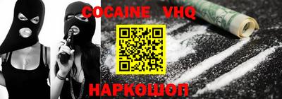 a pvp Тверь