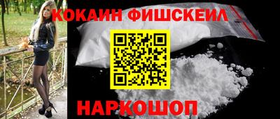 гашиш Татарск