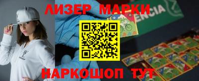 гашиш Татарск