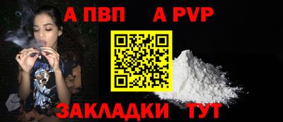 2c-b Тара