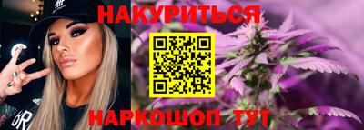 гашиш Татарск
