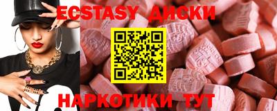 гашиш Татарск